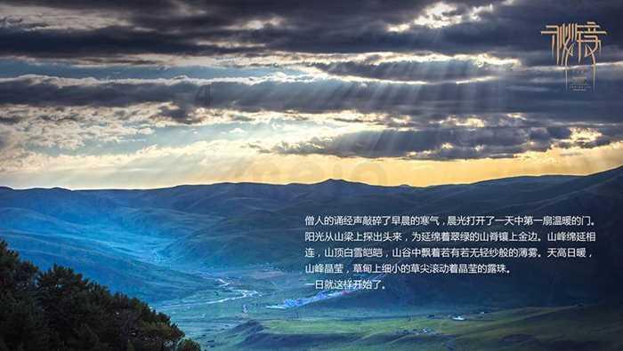 赵云确实是一位猛将还是一位普通的侍卫
