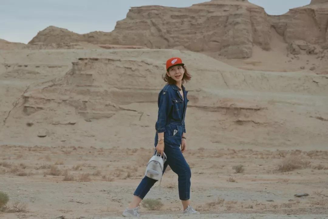 神游记