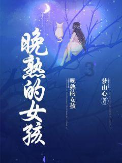山丹民营经济奋楫弄潮赋能县域经济发展