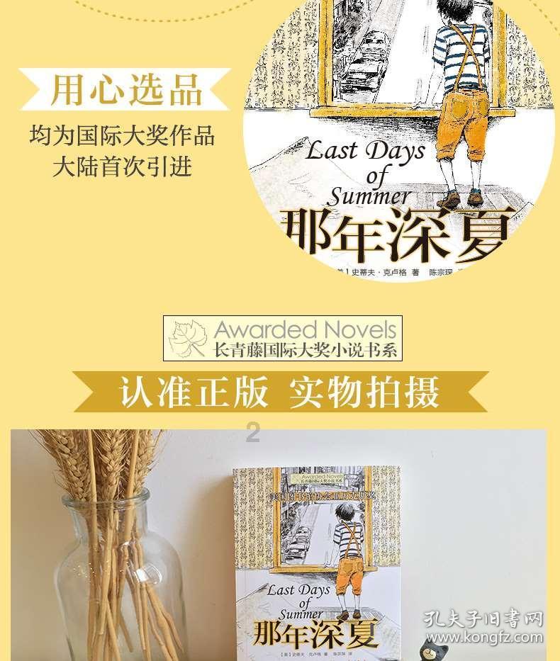 高诗岩战旧主每次都很拼,山东男篮能否逆袭辽篮?