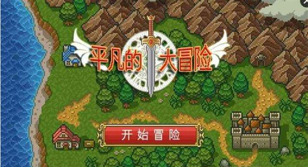 文竹的花能开多久？游戏画面