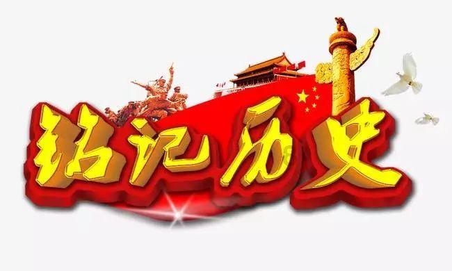 云雾高塔之重生
