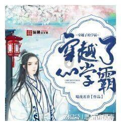 炸弹专家