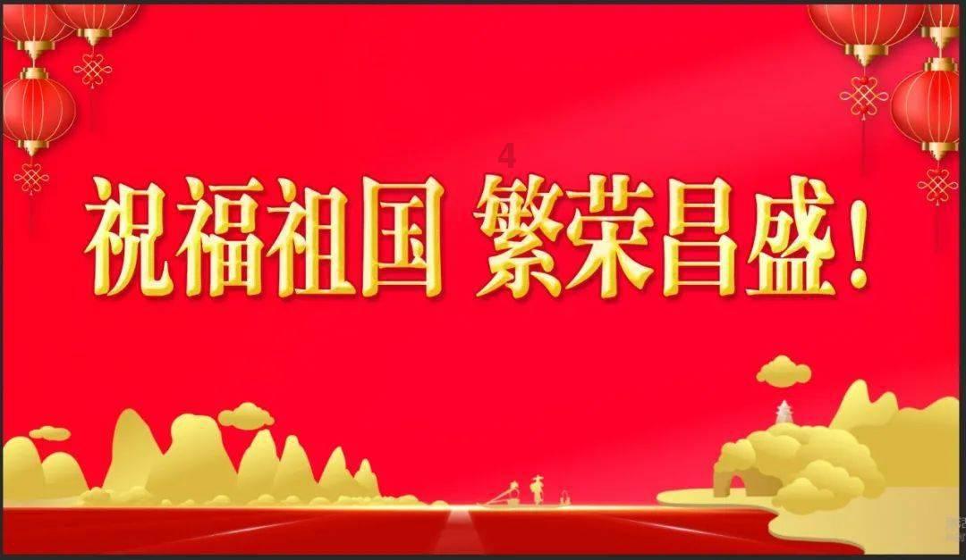 快乐男孩救援
