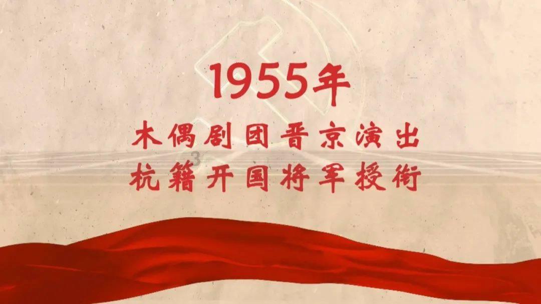 超三国无双3