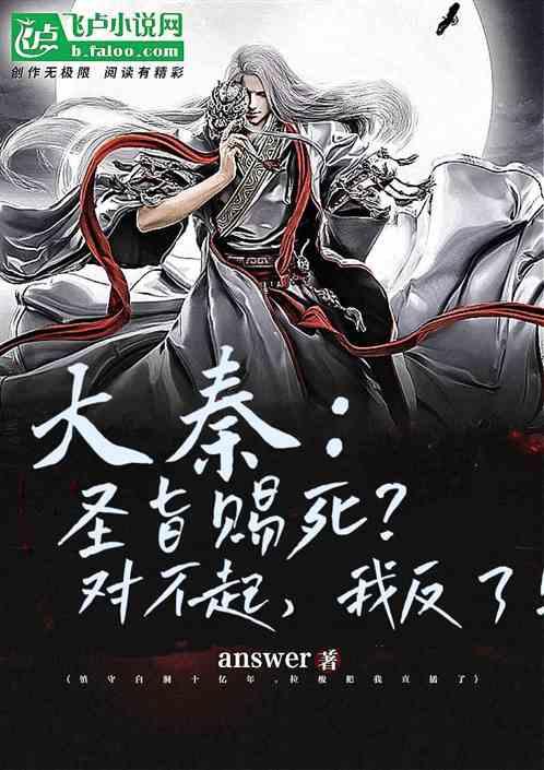 探索公务员热度为什么越来越高?的红迪网社区
