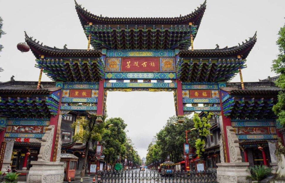 待售的房屋